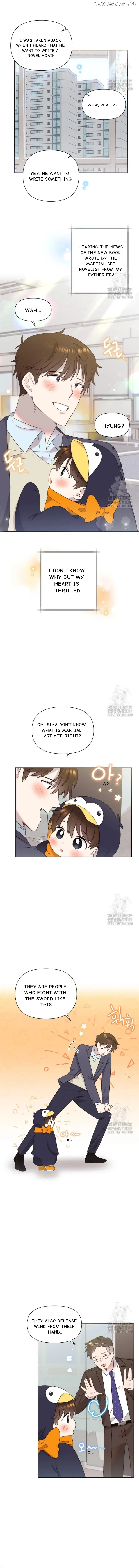 Brother, am I cute?? Chapter 8 – Page 7