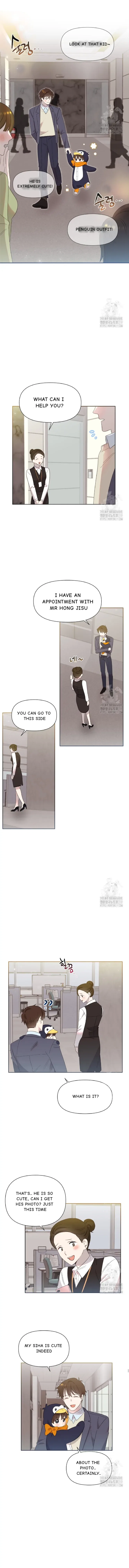Brother, am I cute?? Chapter 7 – Page 3