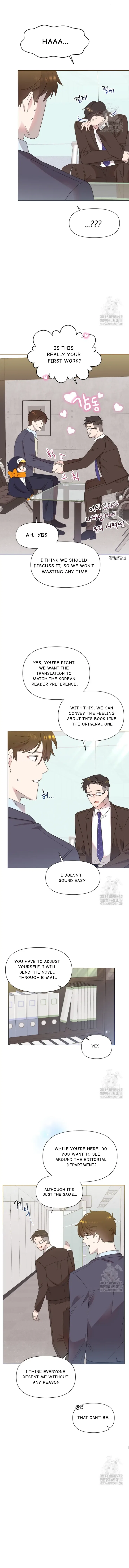 Brother, am I cute?? Chapter 7 – Page 7