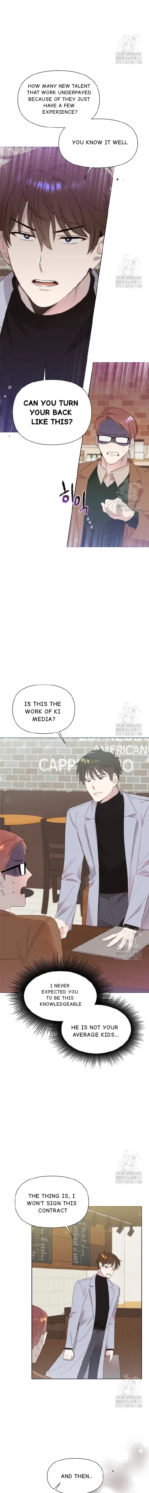 Brother, am I cute?? Chapter 6 – Page 5