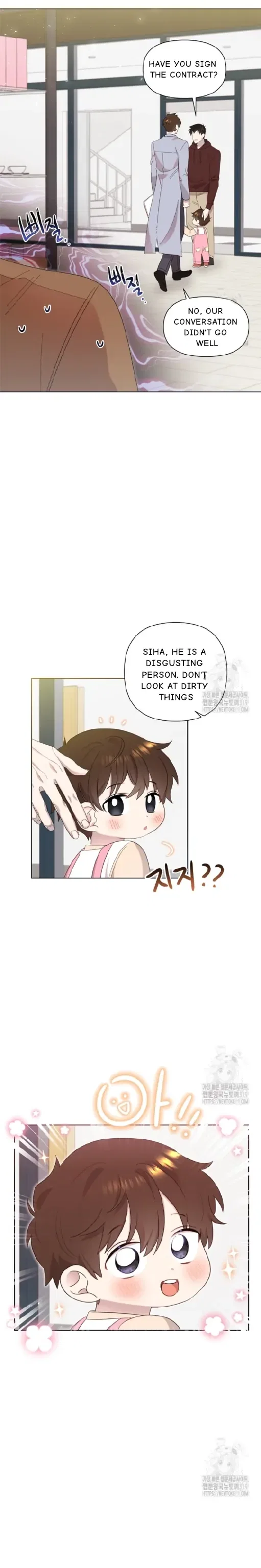 Brother, am I cute?? Chapter 6 – Page 8