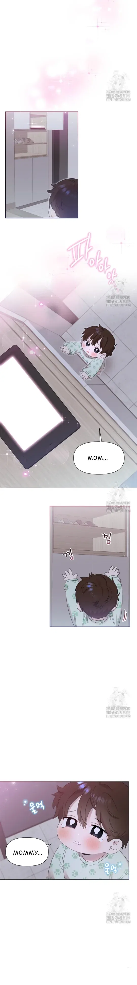 Brother, am I cute?? Chapter 6 – Page 21