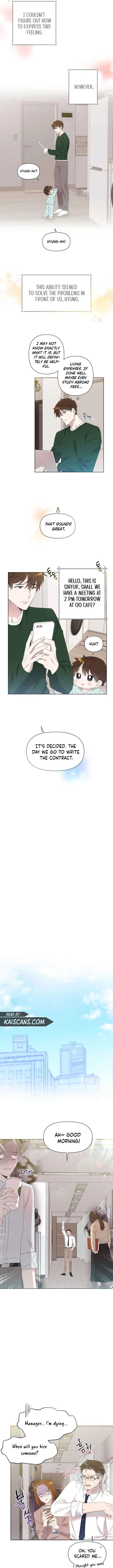 Brother, am I cute?? Chapter 5 – Page 5