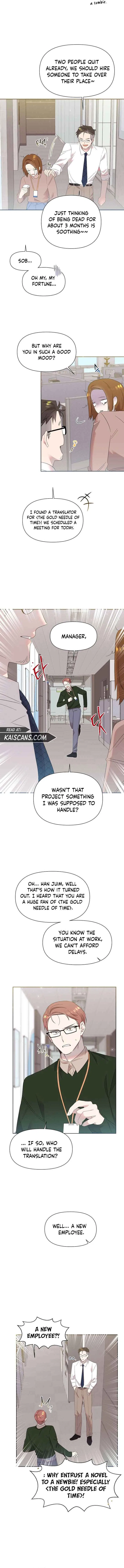Brother, am I cute?? Chapter 5 – Page 6