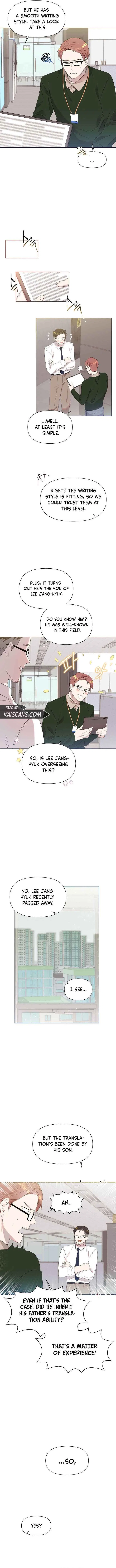 Brother, am I cute?? Chapter 5 – Page 7