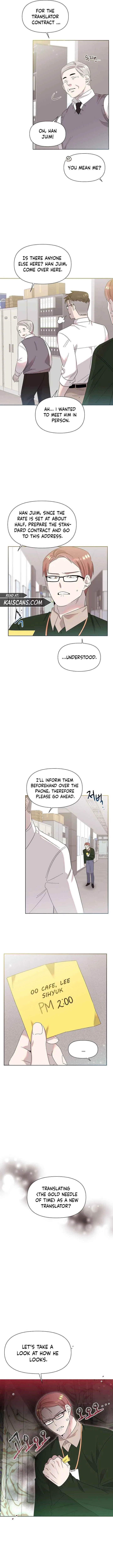 Brother, am I cute?? Chapter 5 – Page 9