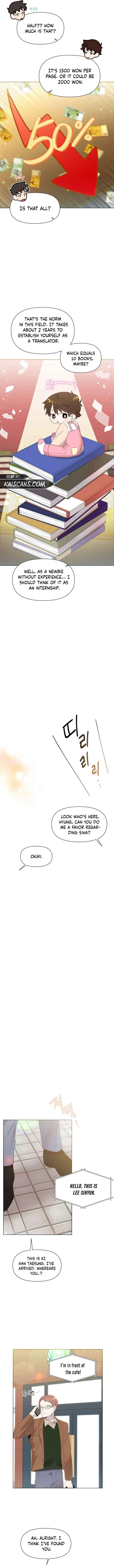Brother, am I cute?? Chapter 5 – Page 12