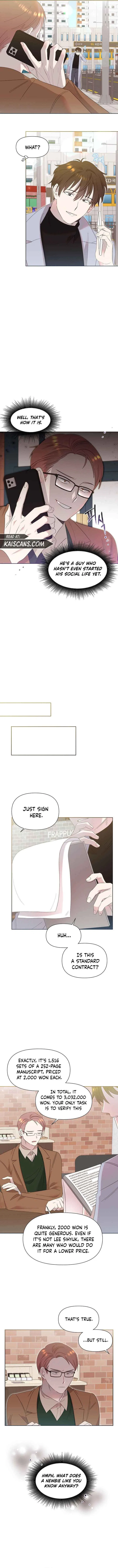 Brother, am I cute?? Chapter 5 – Page 13