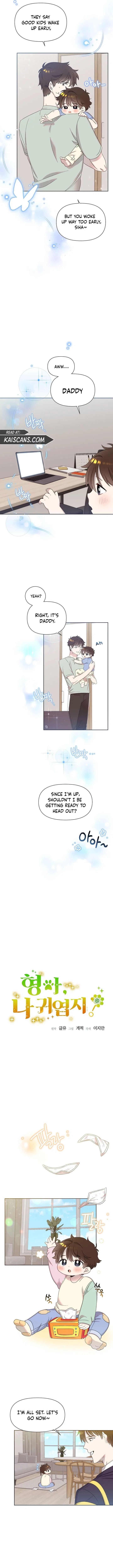 Brother, am I cute?? Chapter 4 – Page 3