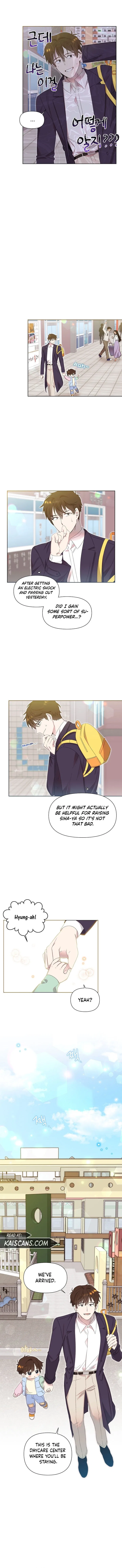 Brother, am I cute?? Chapter 4 – Page 6