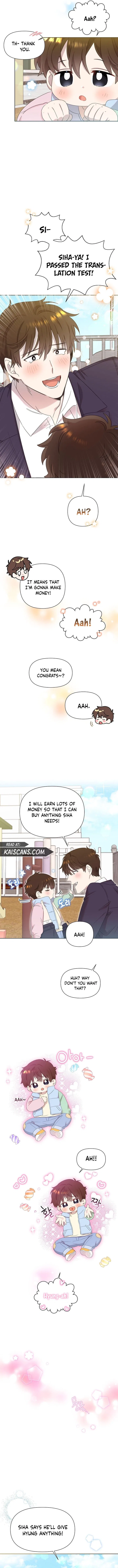 Brother, am I cute?? Chapter 4 – Page 12