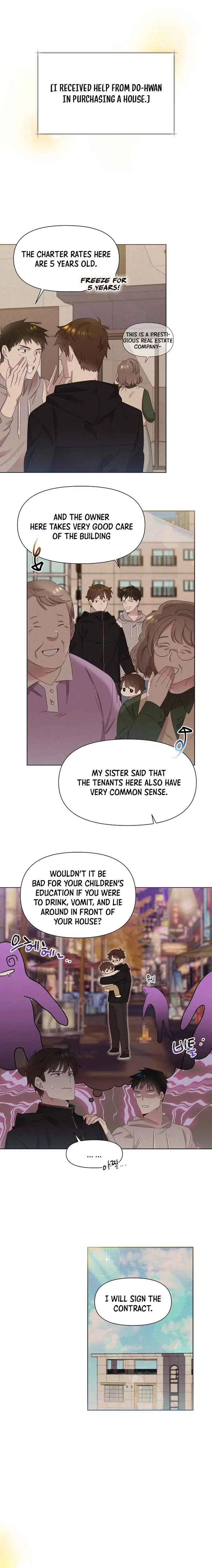 Brother, am I cute?? Chapter 3 – Page 2