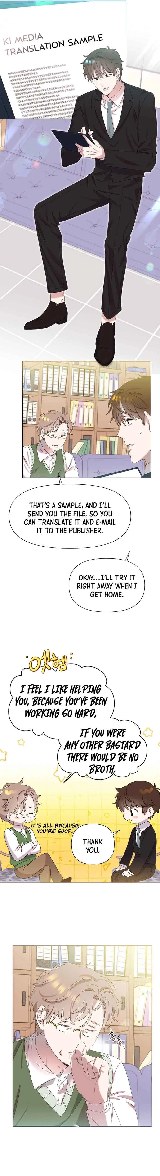 Brother, am I cute?? Chapter 3 – Page 12