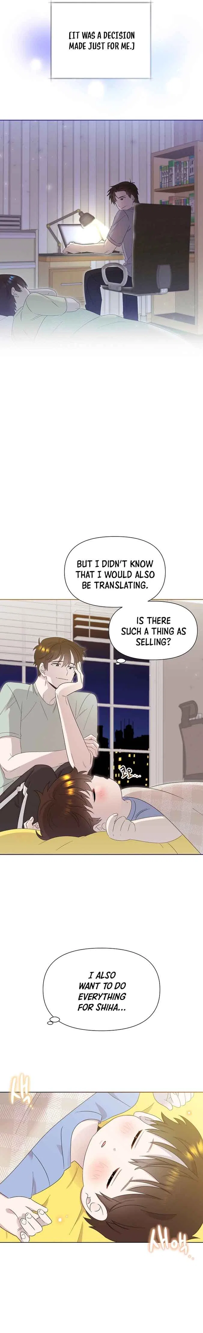 Brother, am I cute?? Chapter 3 – Page 25