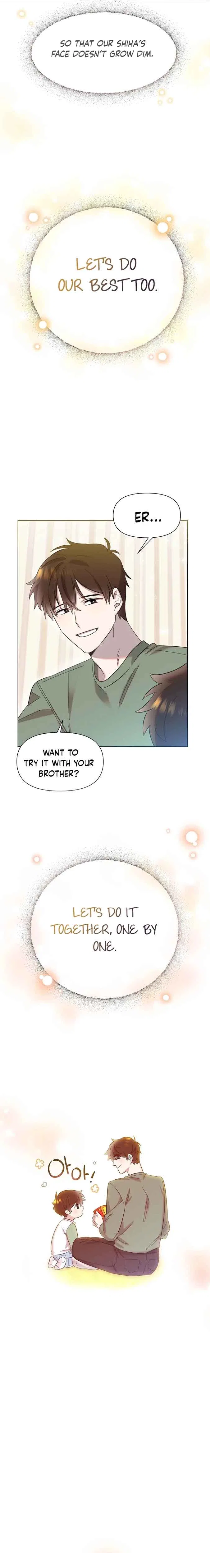 Brother, am I cute?? Chapter 2 – Page 8