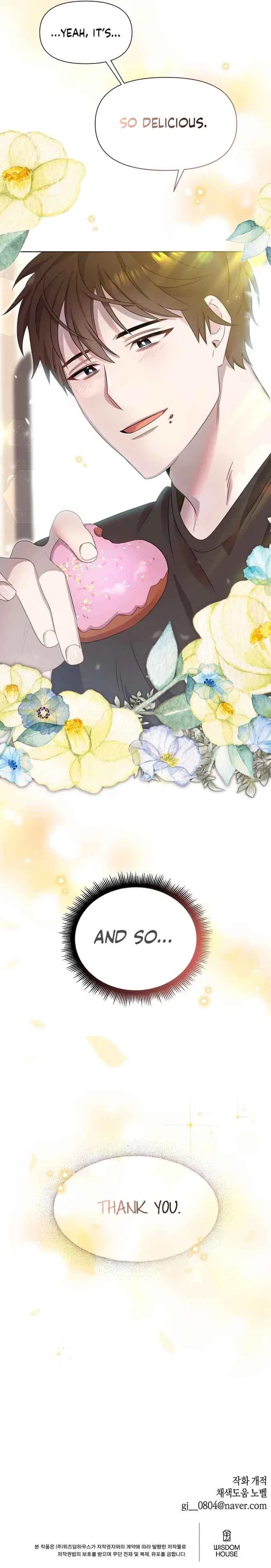 Brother, am I cute?? Chapter 2 – Page 34