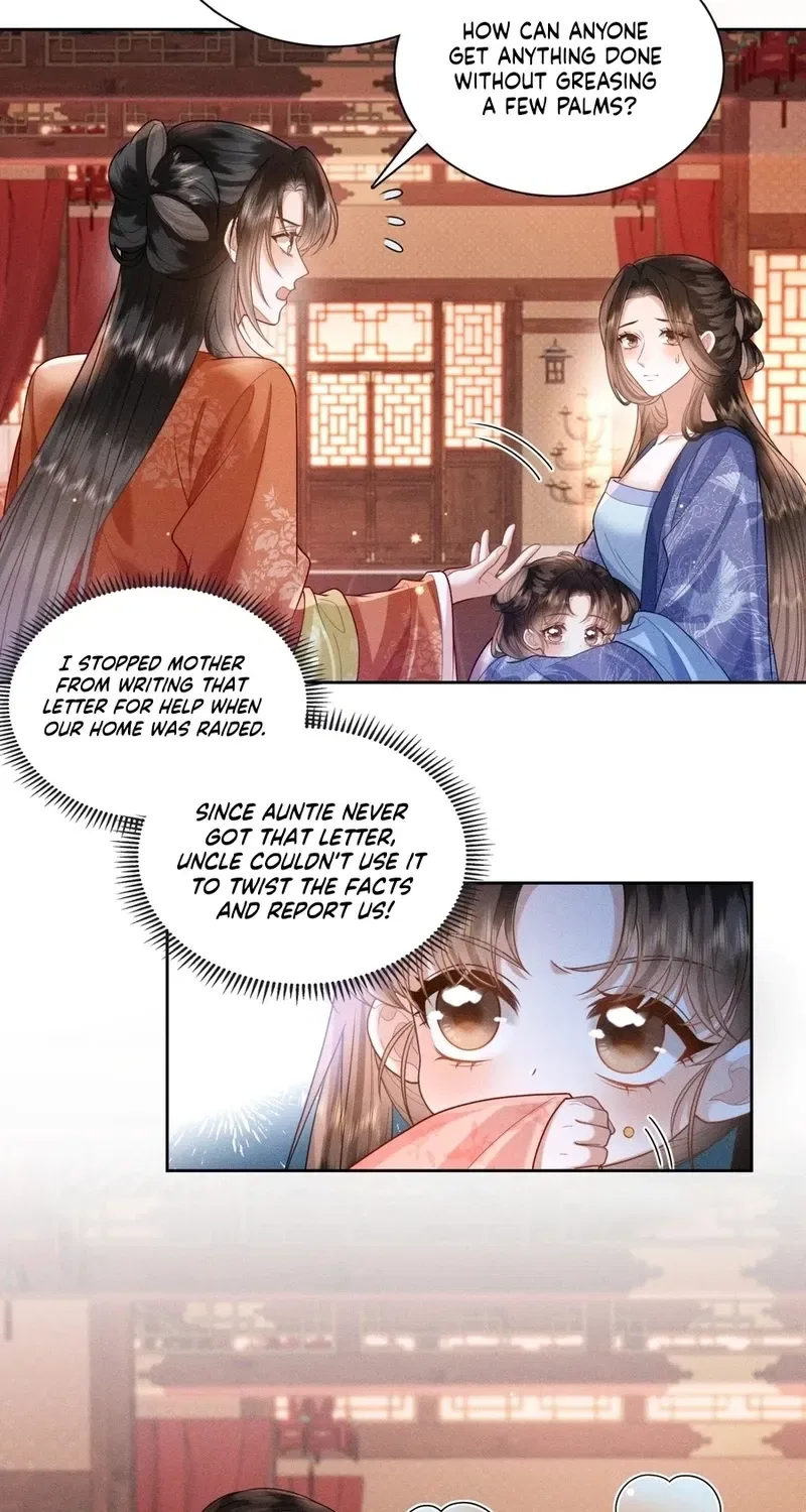 My Family’s Head Is Eight Years Old! Chapter 6 – Page 17