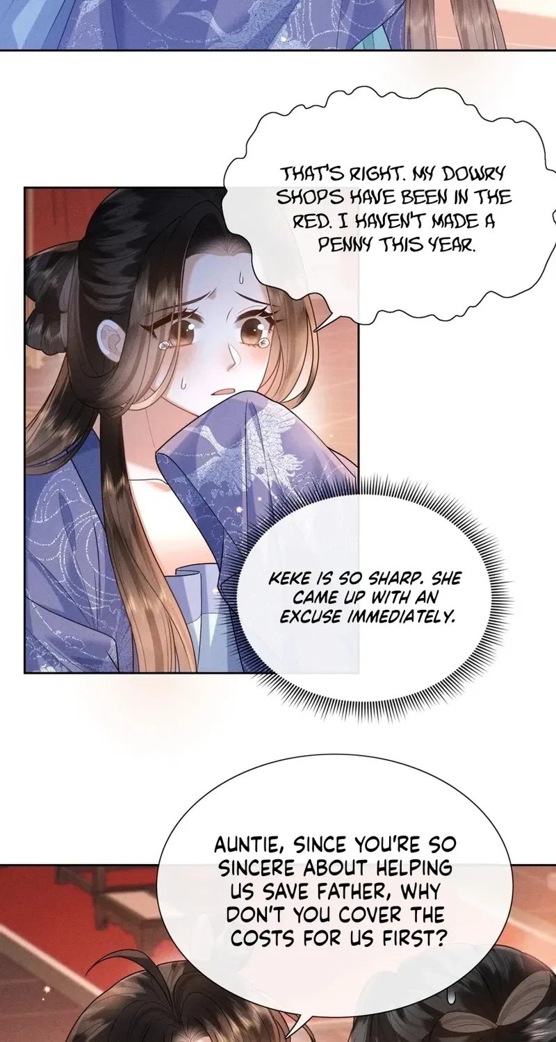 My Family’s Head Is Eight Years Old! Chapter 6 – Page 20