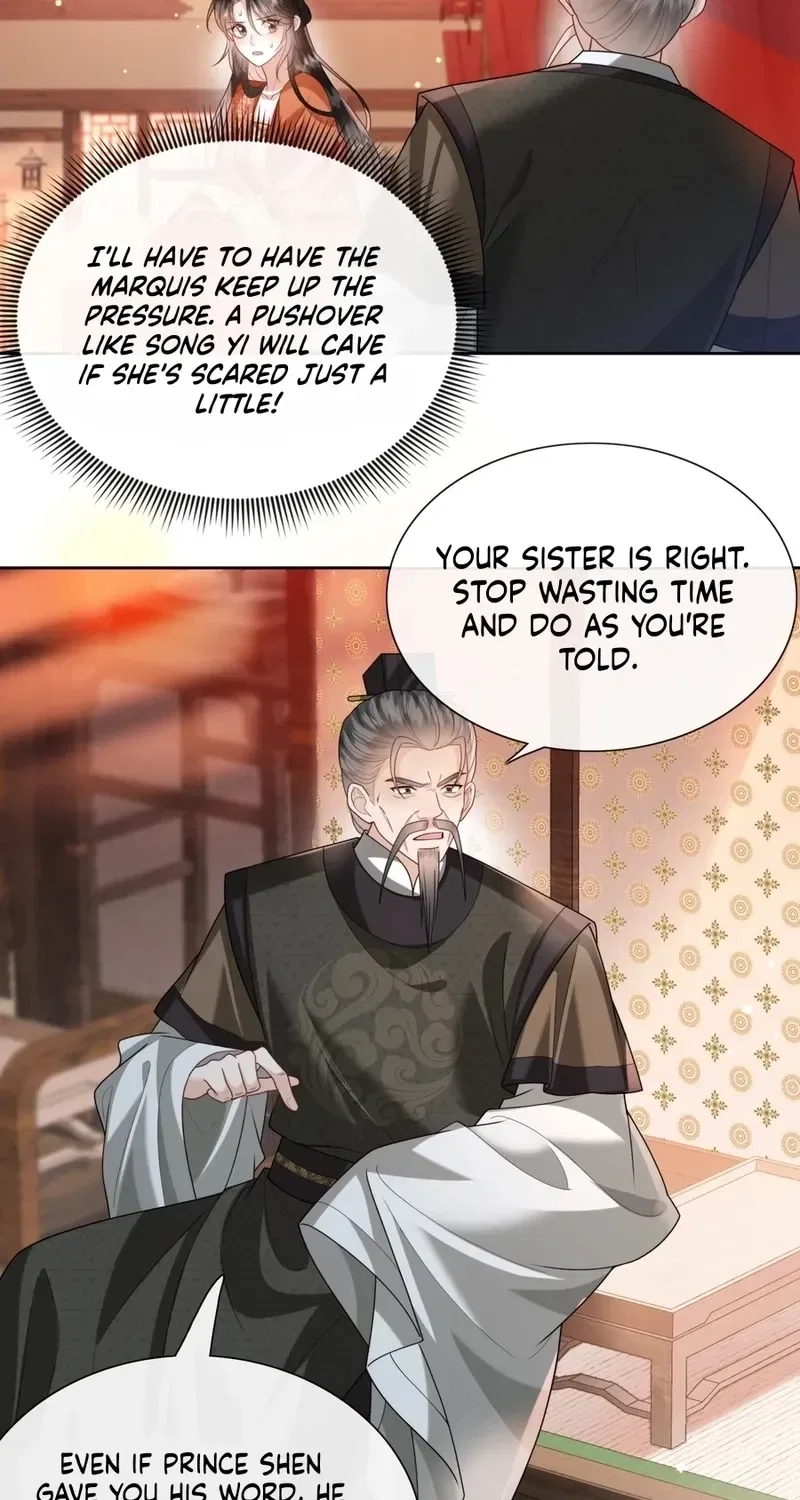 My Family’s Head Is Eight Years Old! Chapter 6 – Page 23