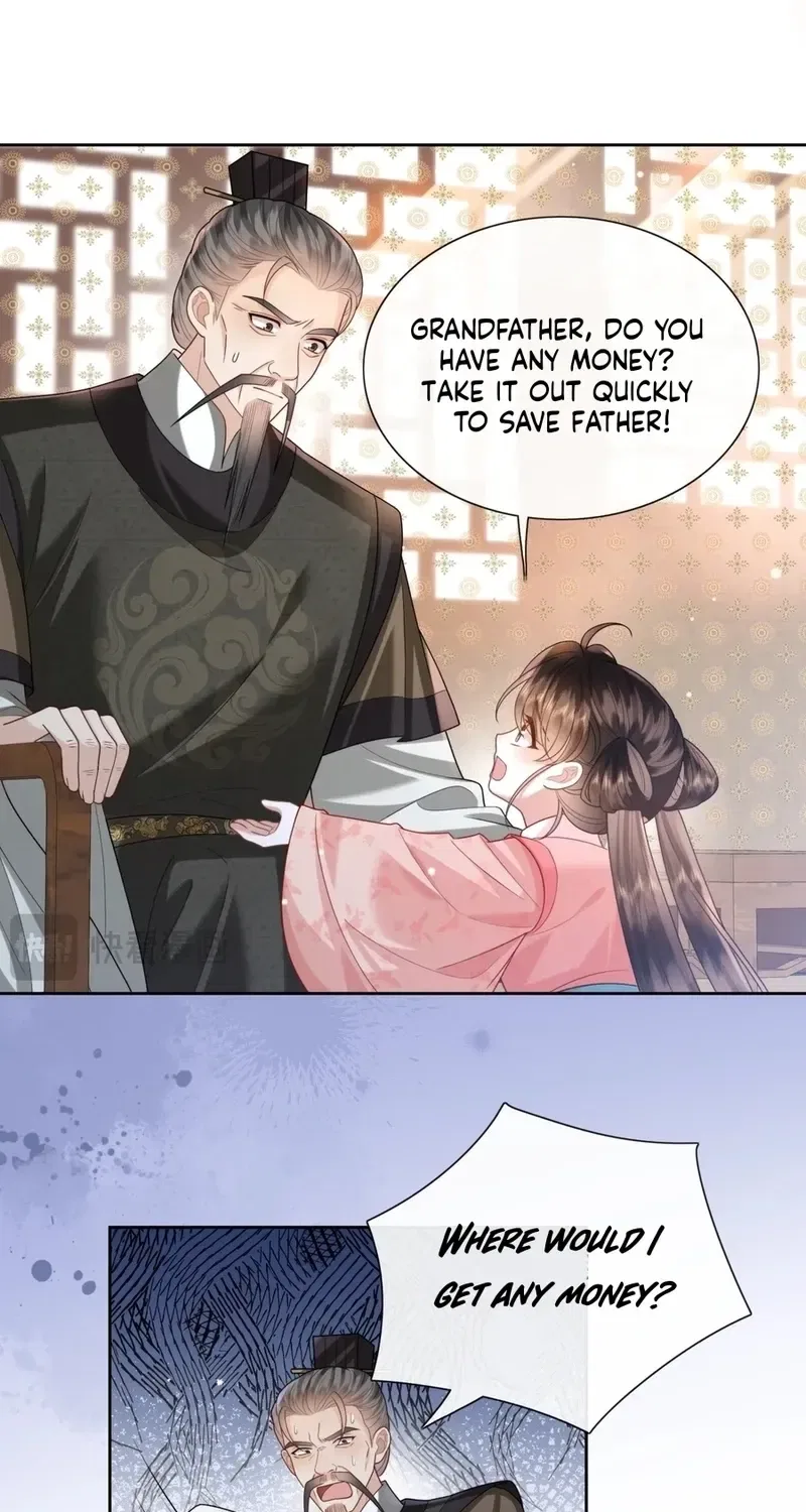 My Family’s Head Is Eight Years Old! Chapter 6 – Page 25