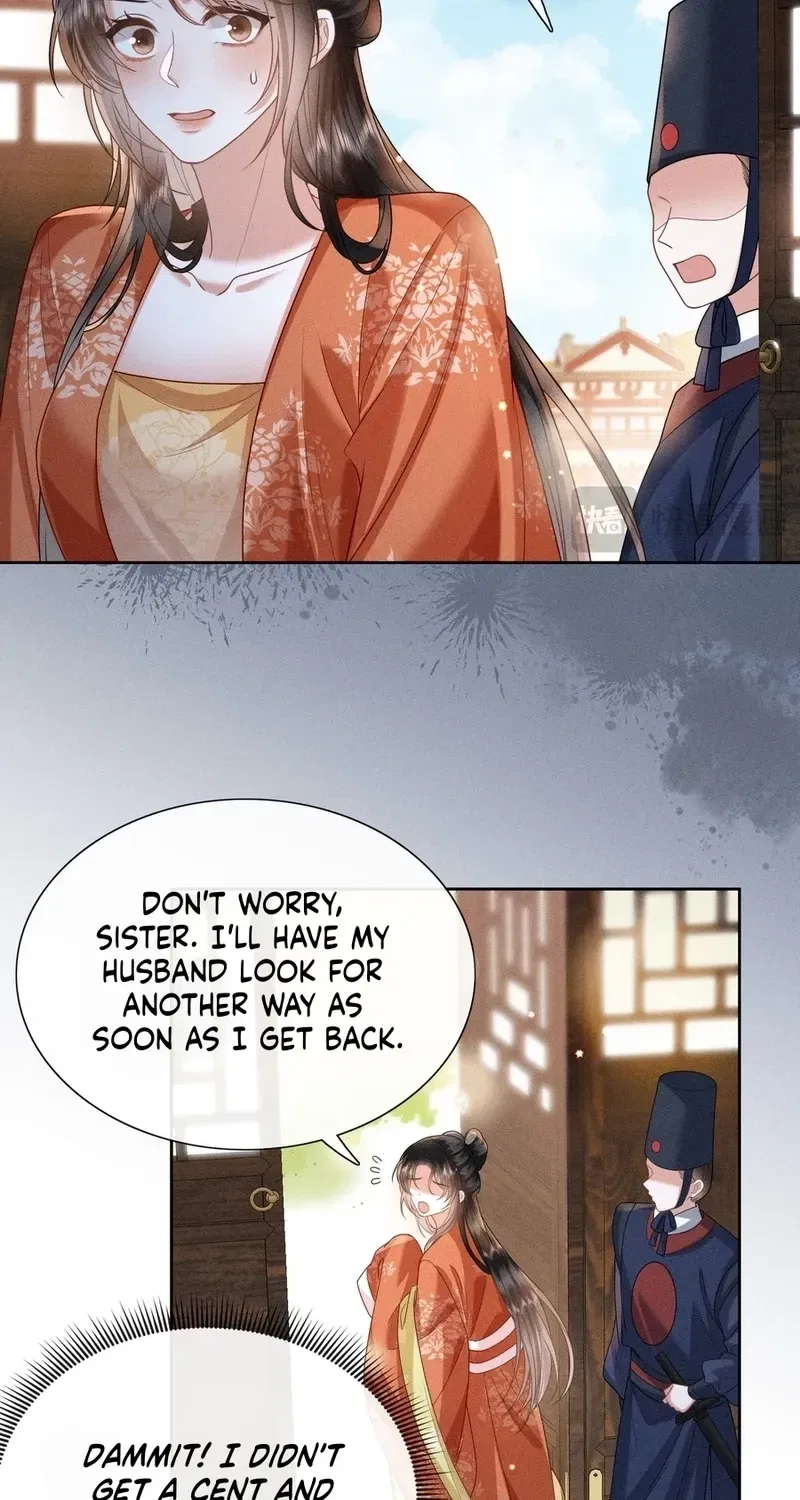 My Family’s Head Is Eight Years Old! Chapter 6 – Page 30
