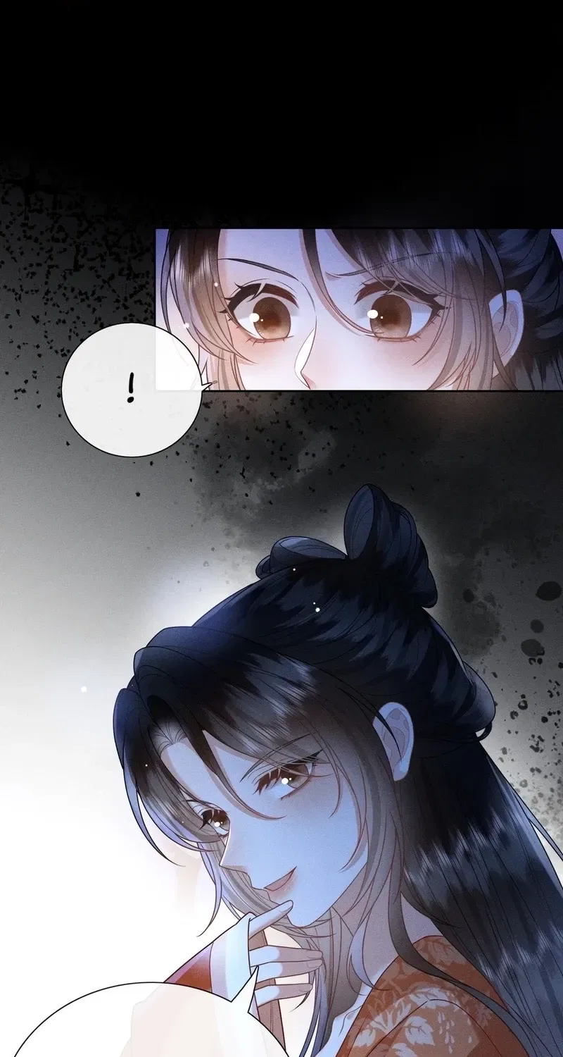 My Family’s Head Is Eight Years Old! Chapter 6 – Page 35