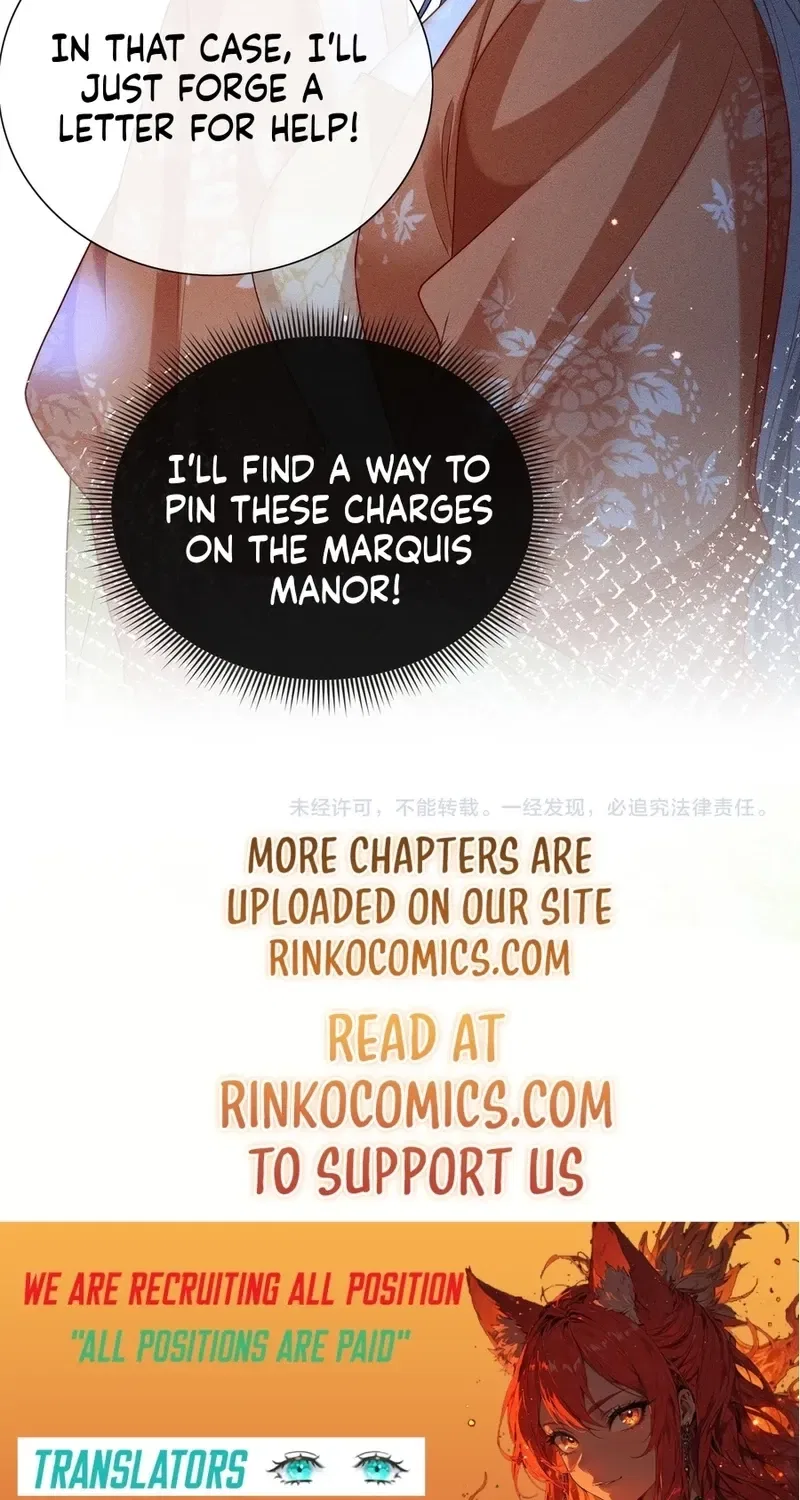 My Family’s Head Is Eight Years Old! Chapter 6 – Page 36