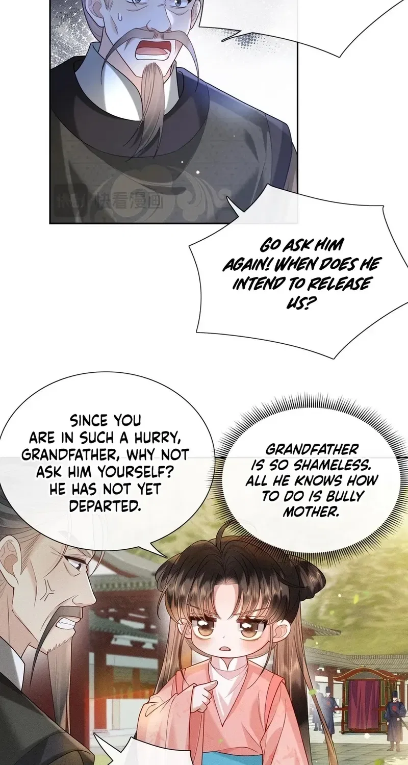 My Family’s Head Is Eight Years Old! Chapter 5 – Page 12