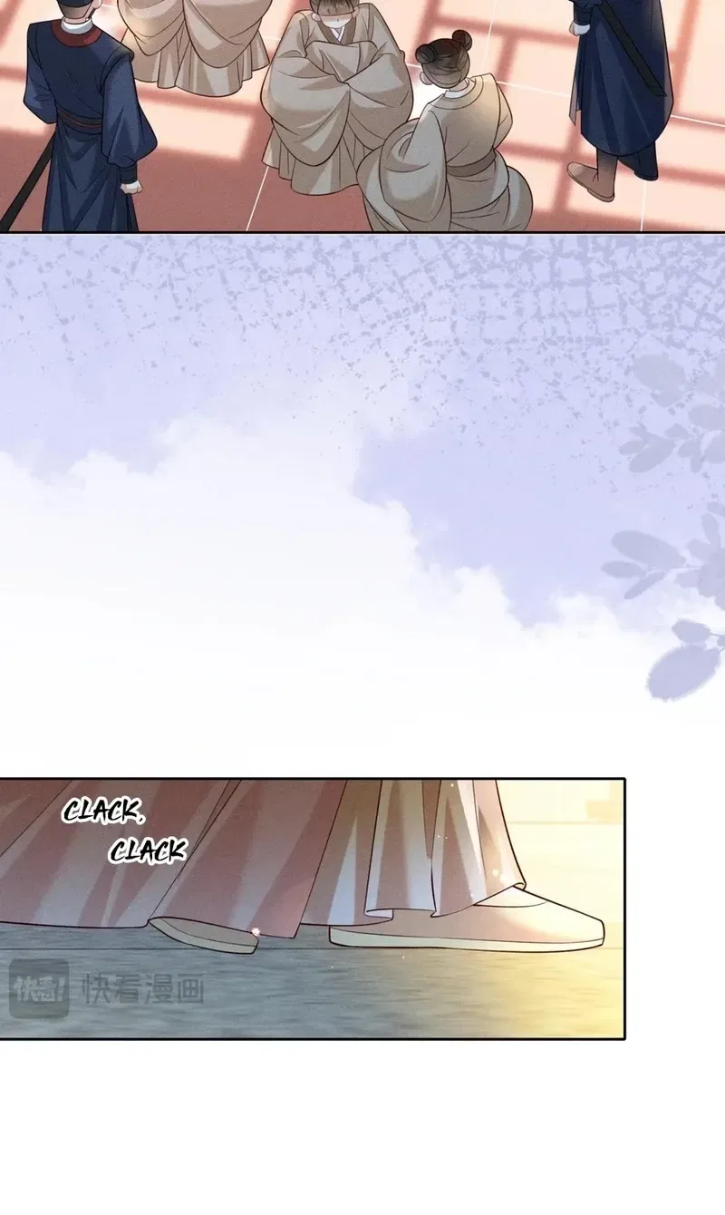 My Family’s Head Is Eight Years Old! Chapter 5 – Page 19