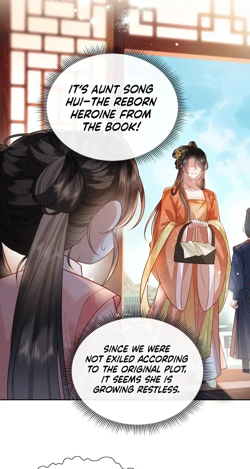 My Family’s Head Is Eight Years Old! Chapter 5 – Page 23