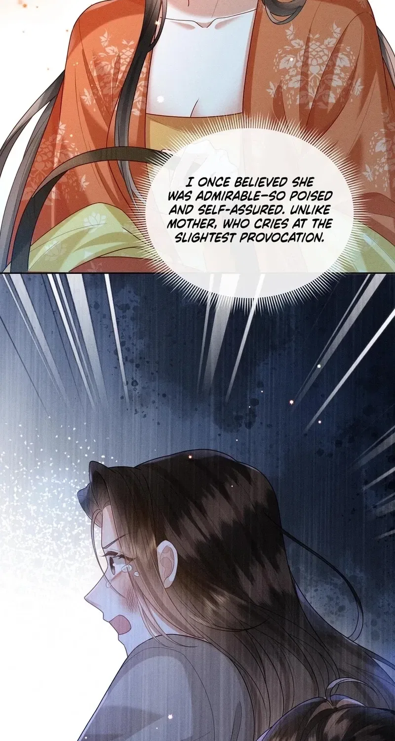 My Family’s Head Is Eight Years Old! Chapter 5 – Page 27