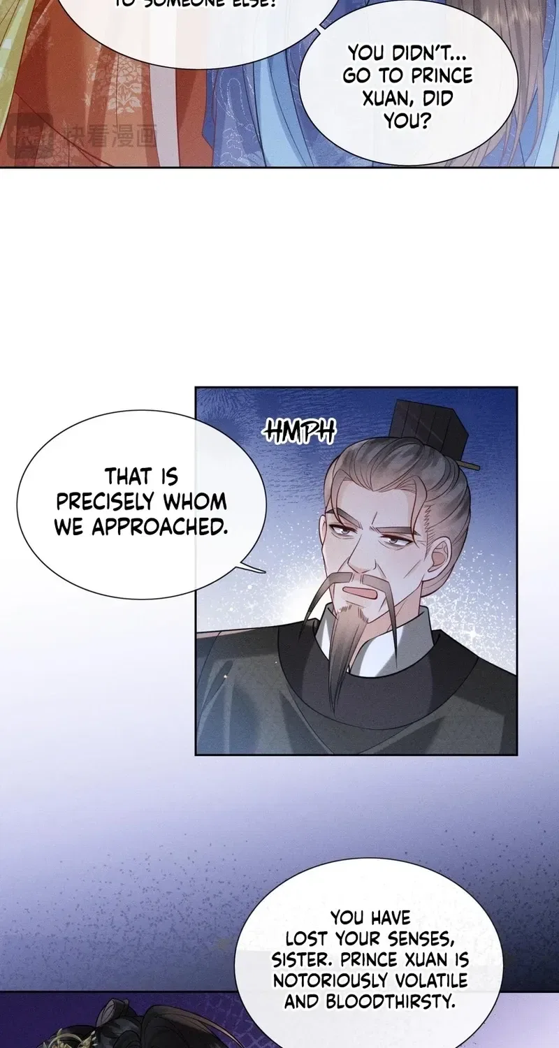 My Family’s Head Is Eight Years Old! Chapter 5 – Page 37