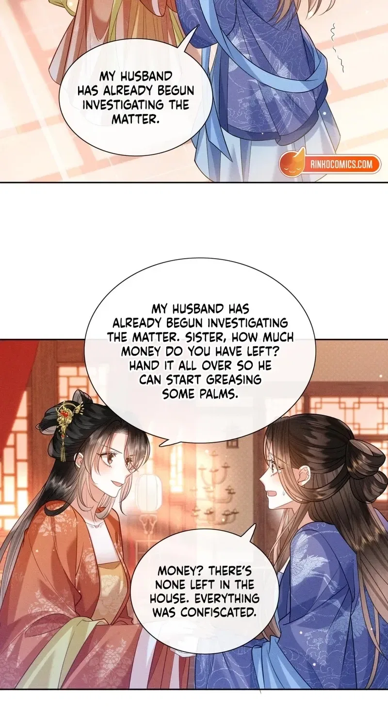 My Family’s Head Is Eight Years Old! Chapter 5 – Page 39