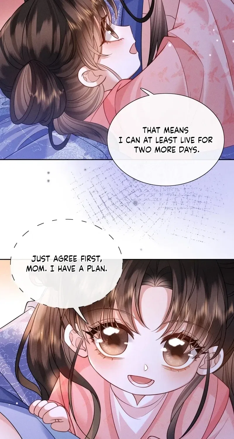 My Family’s Head Is Eight Years Old! Chapter 4 – Page 25