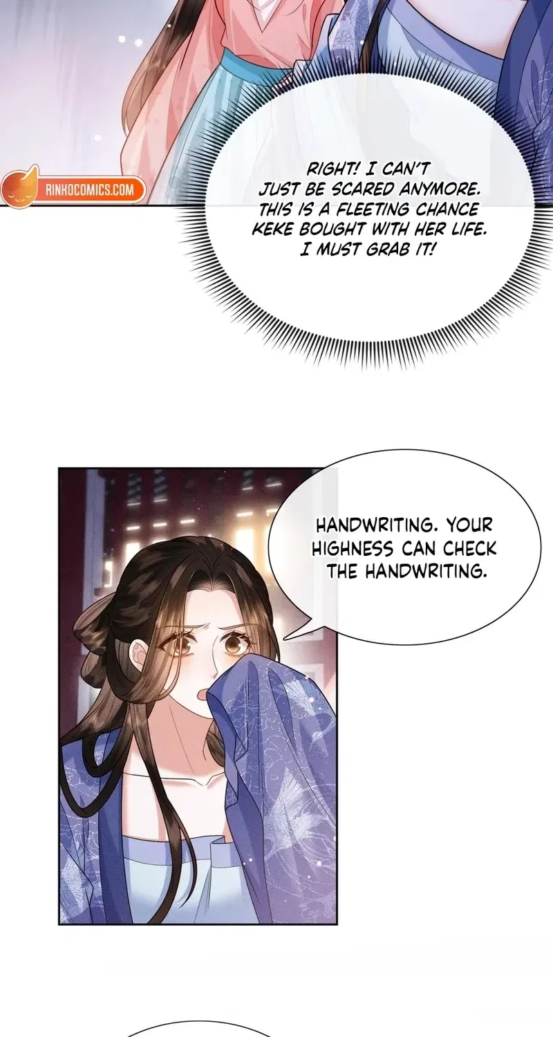 My Family’s Head Is Eight Years Old! Chapter 4 – Page 33