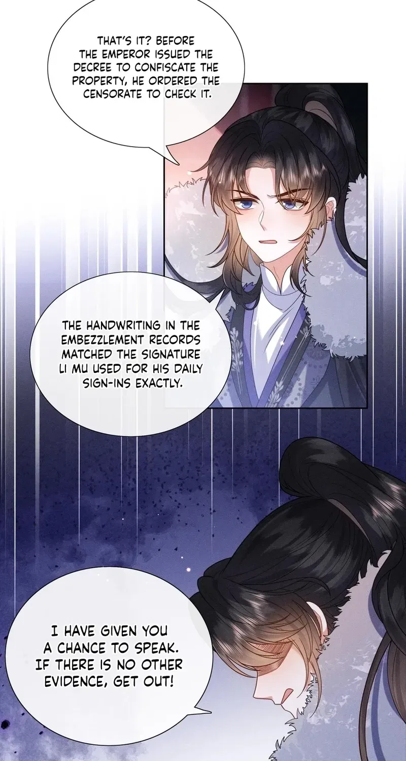 My Family’s Head Is Eight Years Old! Chapter 4 – Page 34