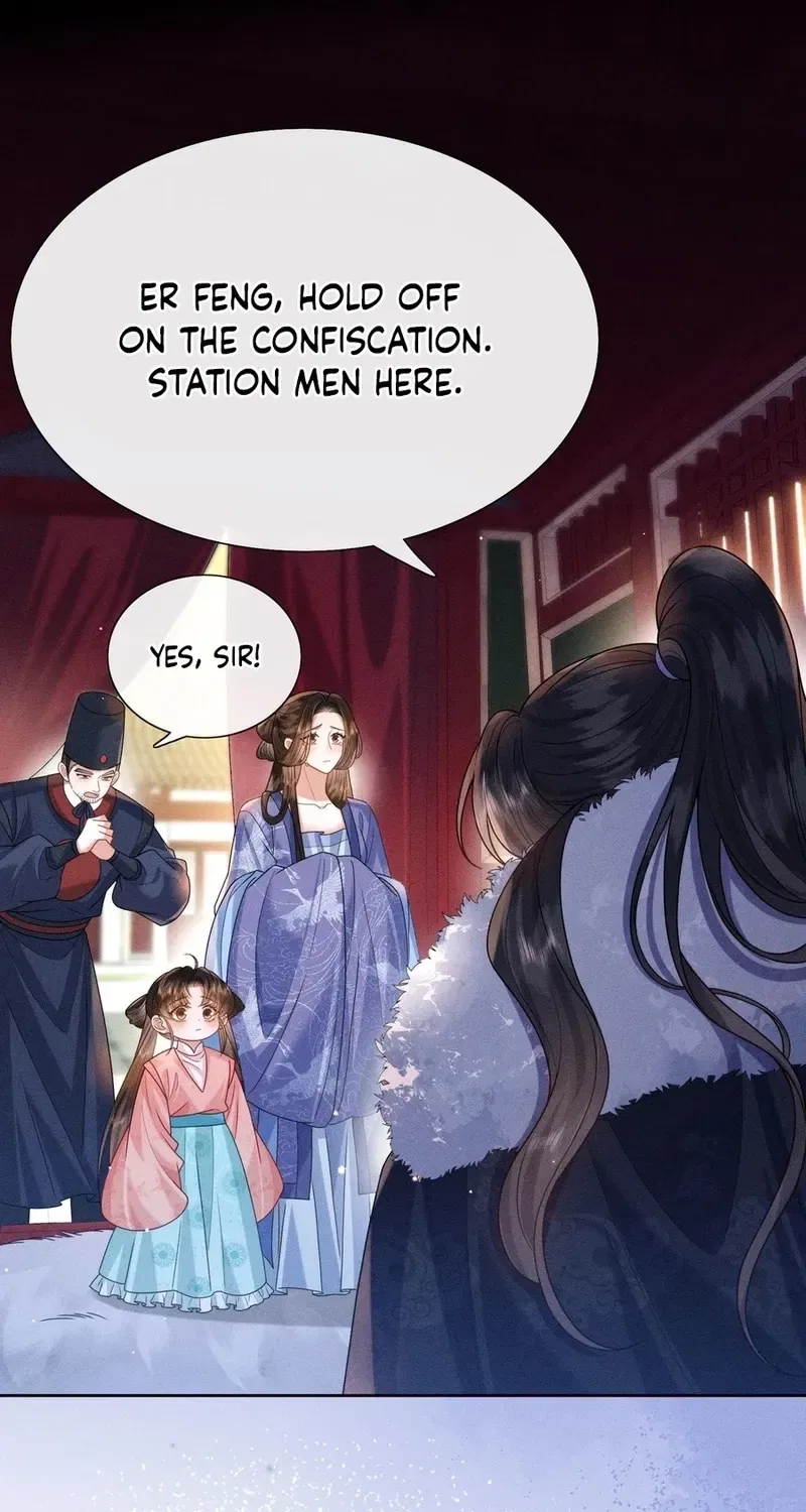 My Family’s Head Is Eight Years Old! Chapter 4 – Page 43