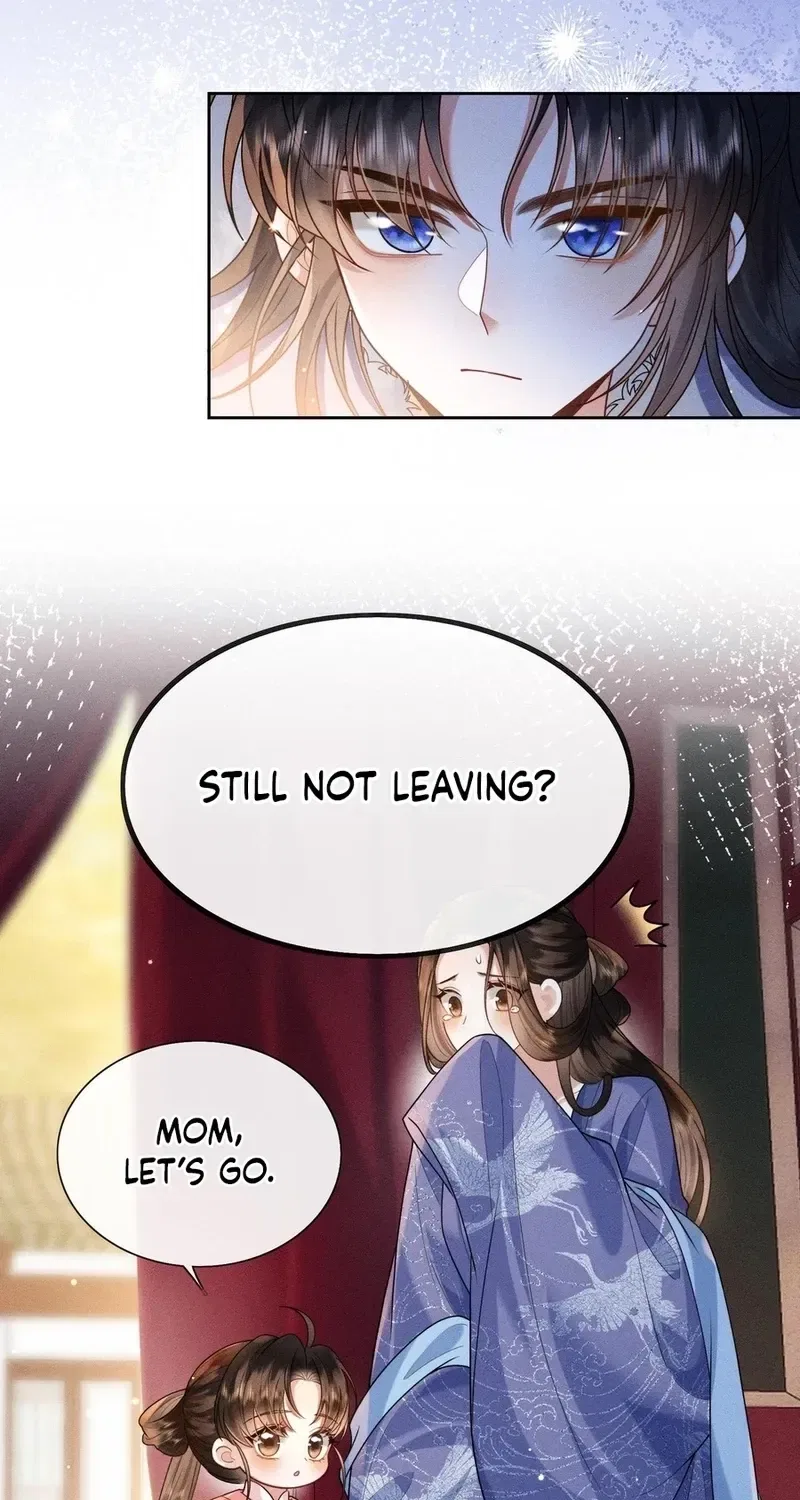 My Family’s Head Is Eight Years Old! Chapter 4 – Page 44