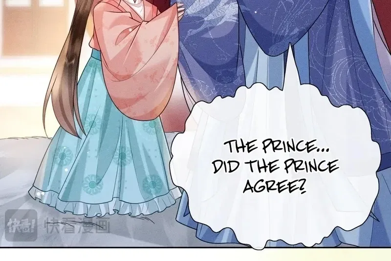 My Family’s Head Is Eight Years Old! Chapter 4 – Page 45