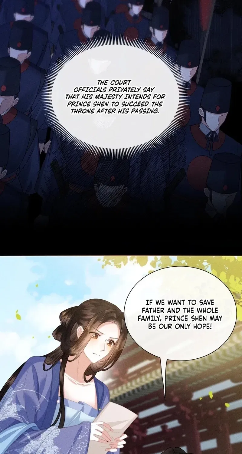 My Family’s Head Is Eight Years Old! Chapter 3 – Page 7