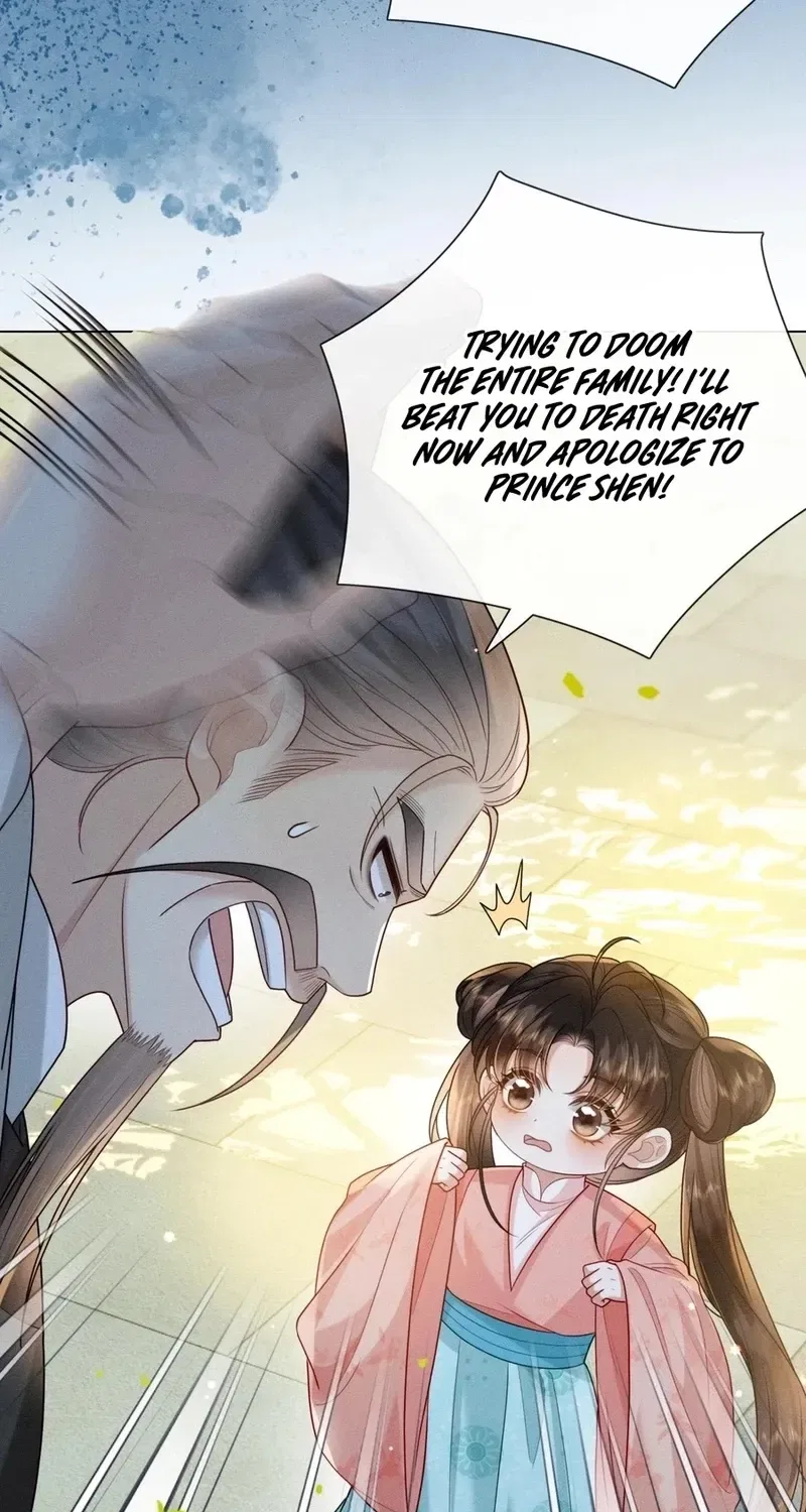 My Family’s Head Is Eight Years Old! Chapter 3 – Page 20