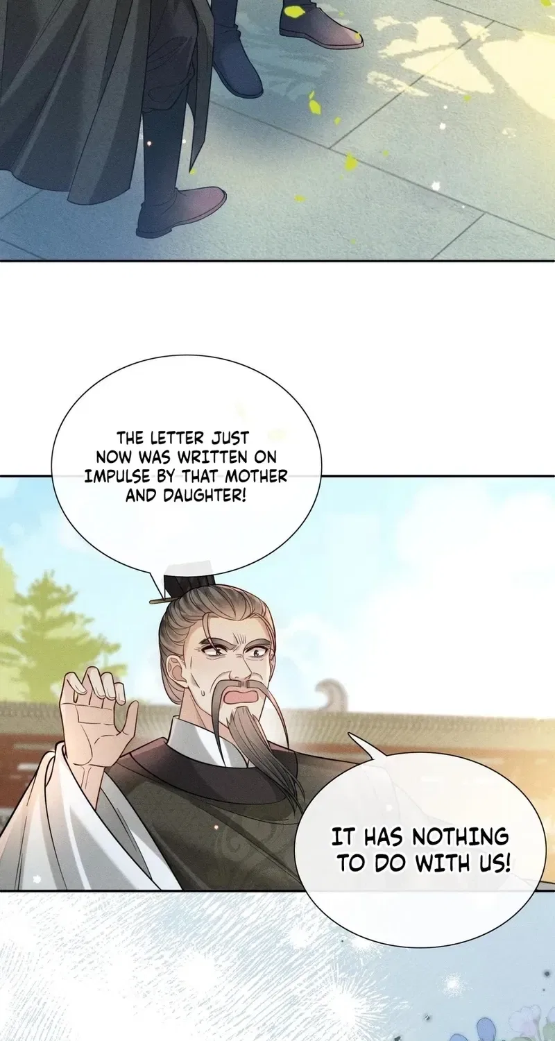 My Family’s Head Is Eight Years Old! Chapter 3 – Page 25