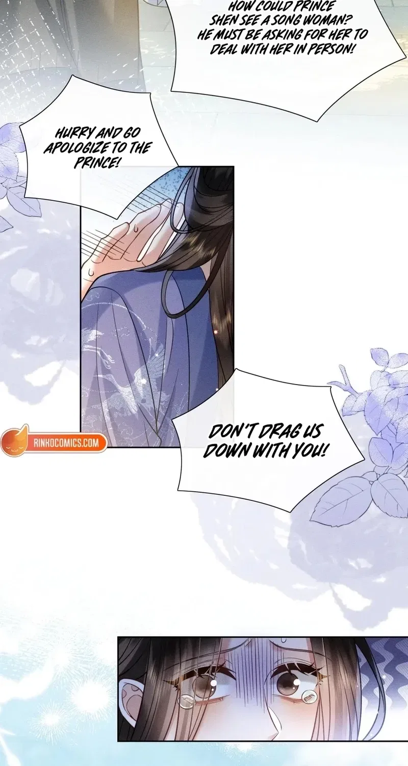 My Family’s Head Is Eight Years Old! Chapter 3 – Page 29