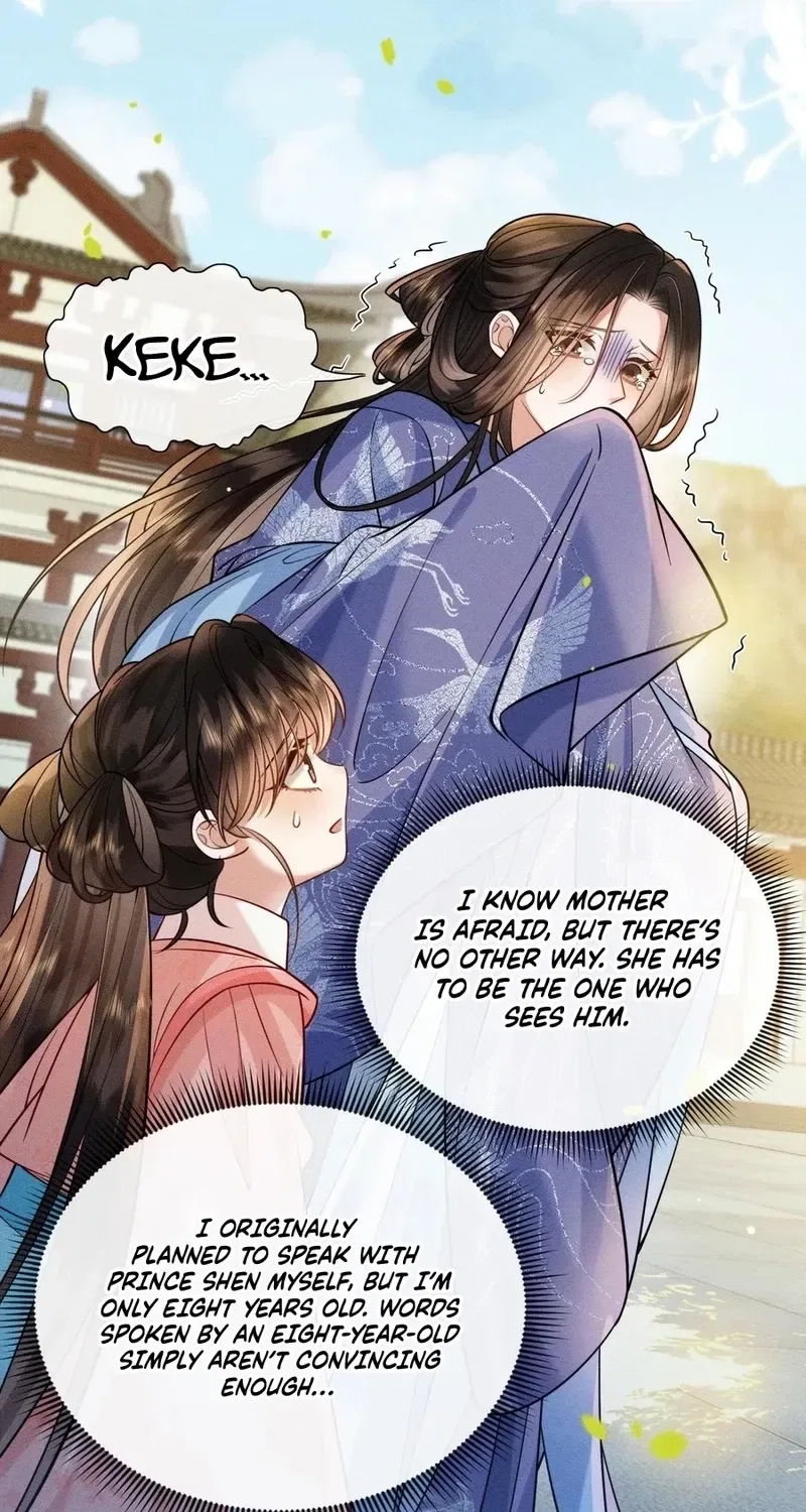 My Family’s Head Is Eight Years Old! Chapter 3 – Page 30