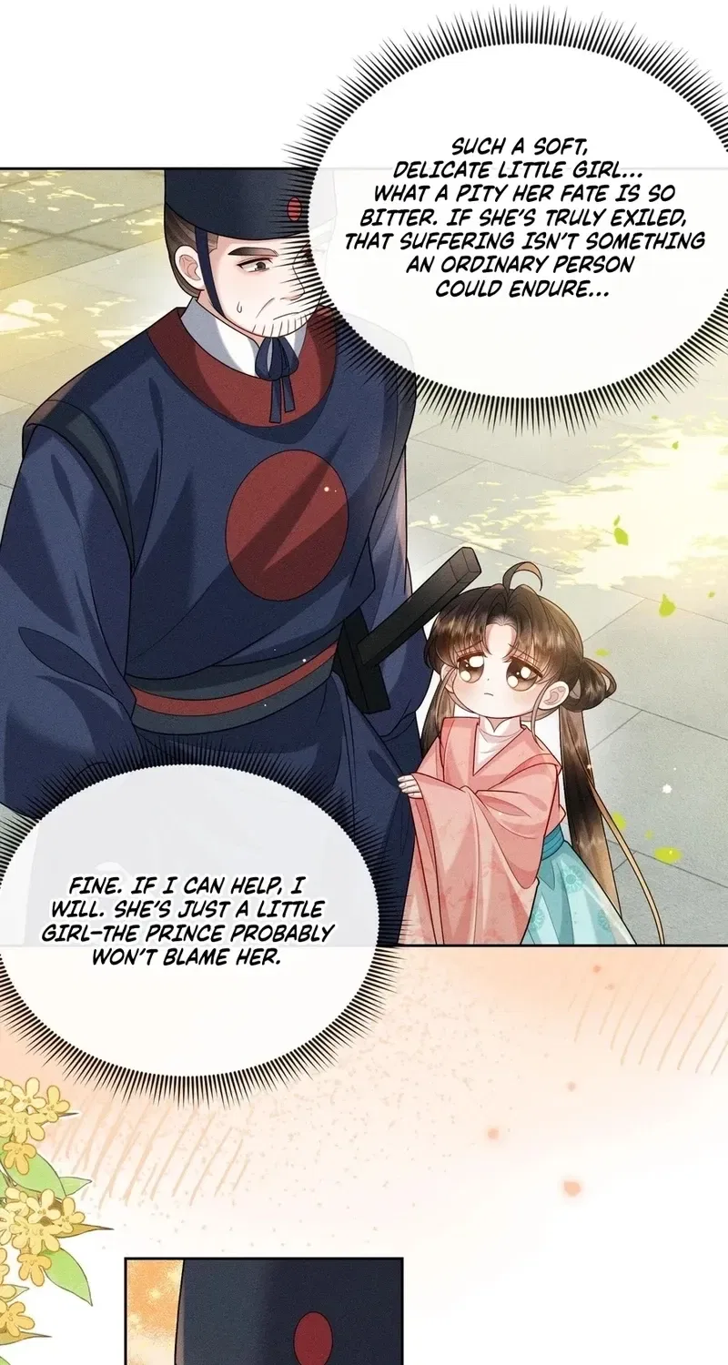 My Family’s Head Is Eight Years Old! Chapter 3 – Page 33