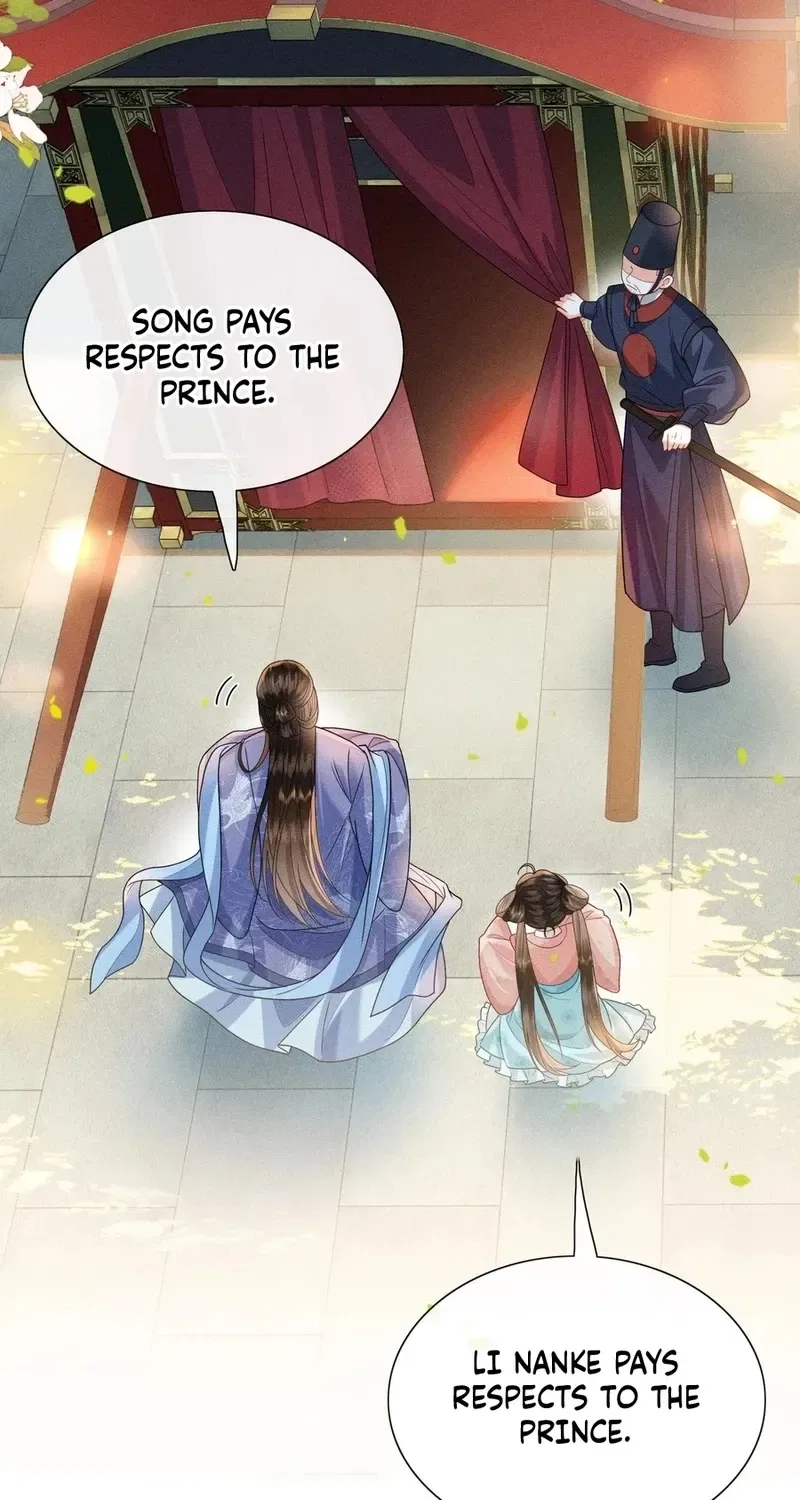 My Family’s Head Is Eight Years Old! Chapter 3 – Page 37
