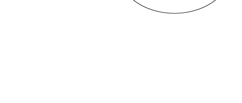My Family’s Head Is Eight Years Old! Chapter 3 – Page 38