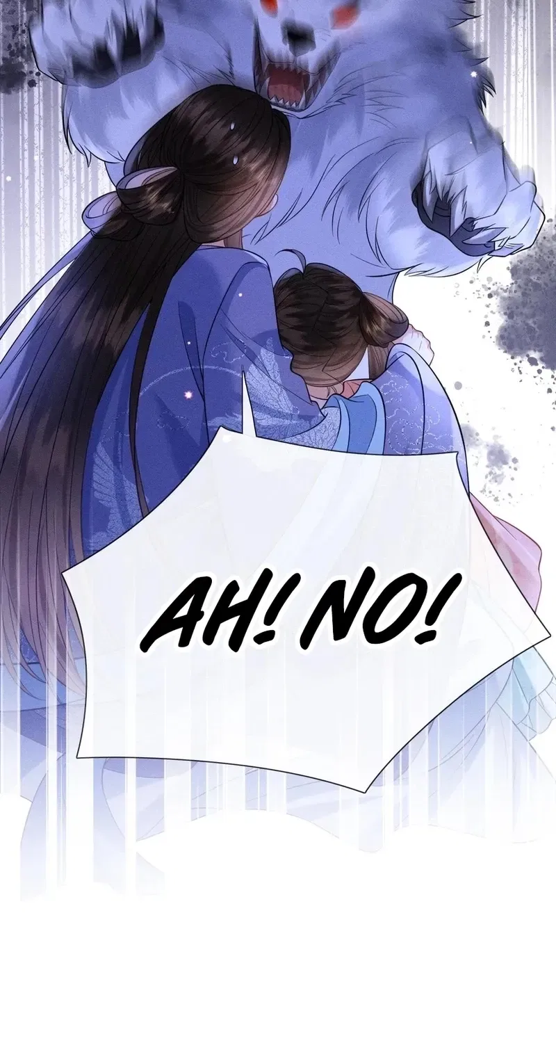 My Family’s Head Is Eight Years Old! Chapter 3 – Page 47