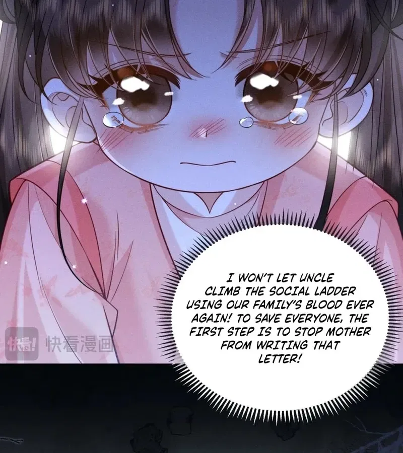 My Family’s Head Is Eight Years Old! Chapter 2 – Page 11