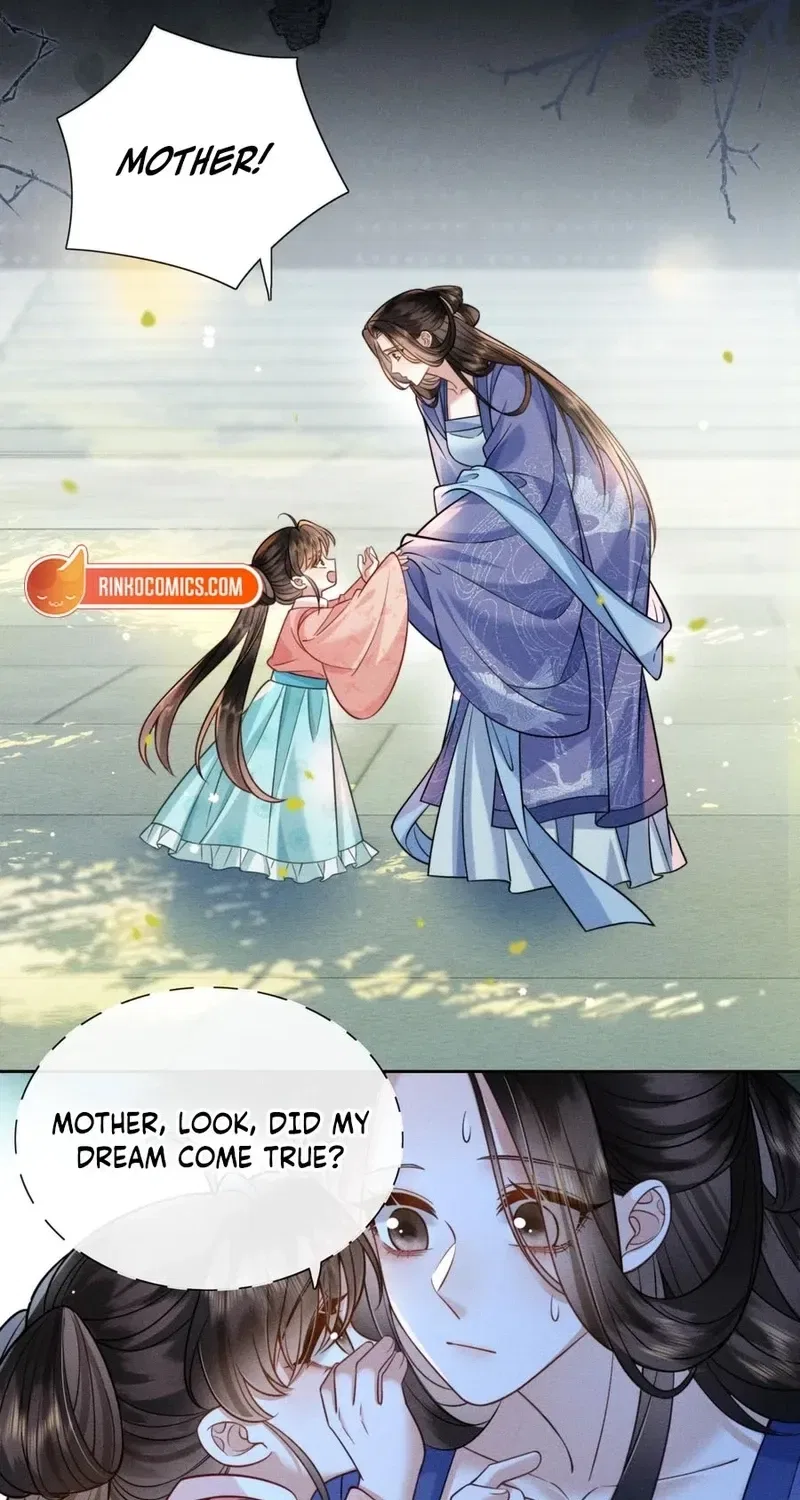 My Family’s Head Is Eight Years Old! Chapter 2 – Page 12